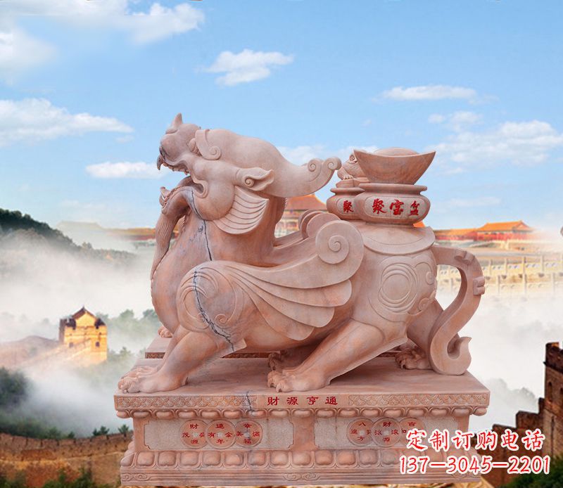 泉州驮宝貔貅石雕
