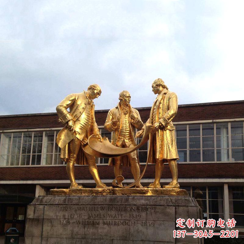 泉州瓦特铜雕鎏金纪念雕塑