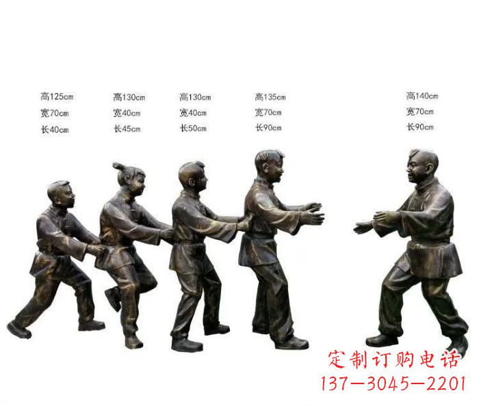 泉州玩老鹰捉小鸡人物铜雕