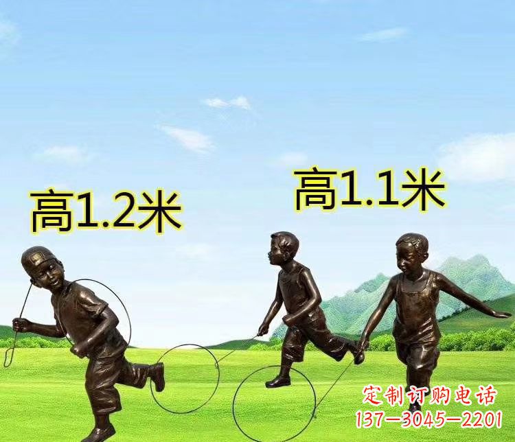 泉州玩铁圆环人物铜雕