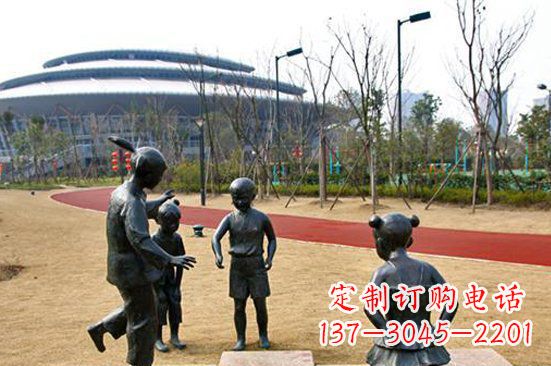 泉州玩游戏儿童公园人物铜雕
