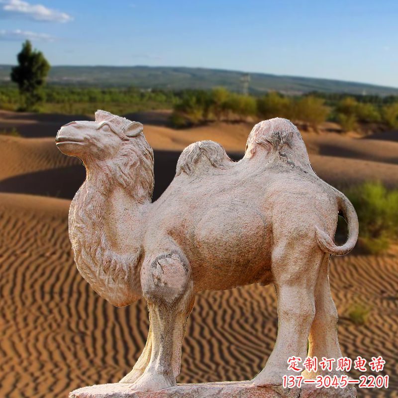 泉州晚霞红大理石骆驼