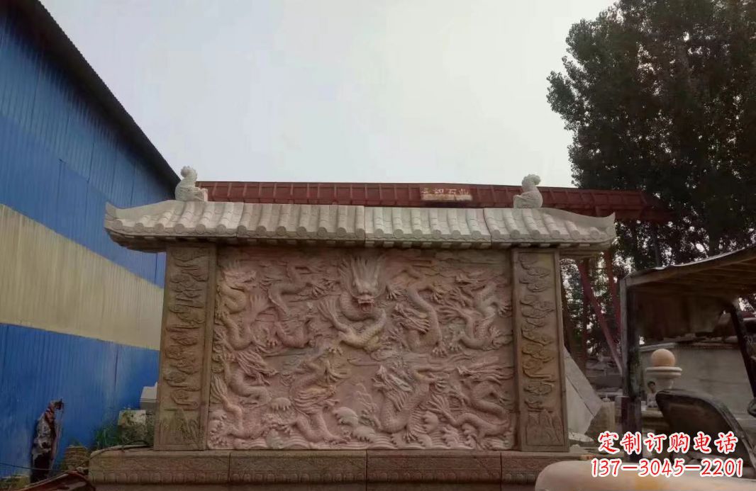 泉州晚霞红公园别墅龙浮雕影壁
