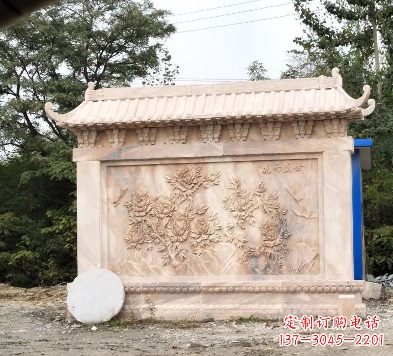 泉州晚霞红花开盛世浮雕影壁