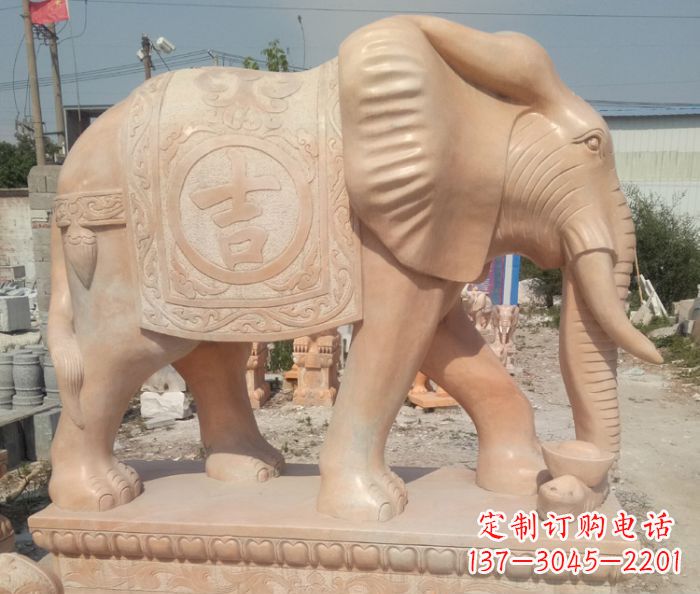泉州晚霞红吉祥如意门口大象石雕 (2)