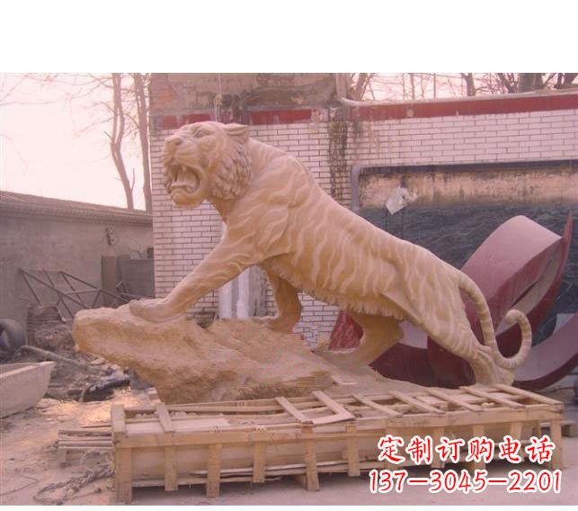 泉州晚霞红老虎石雕 (2)