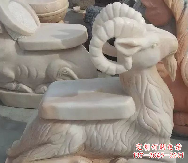 泉州晚霞红绵羊座椅