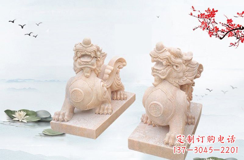 泉州晚霞红貔貅雕塑 (2)