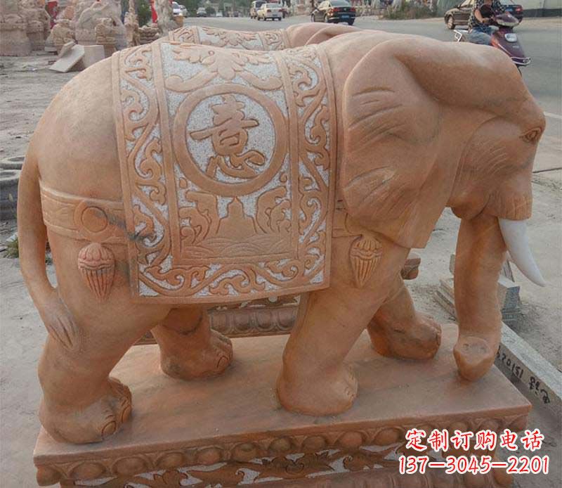 泉州晚霞红如意动物大象