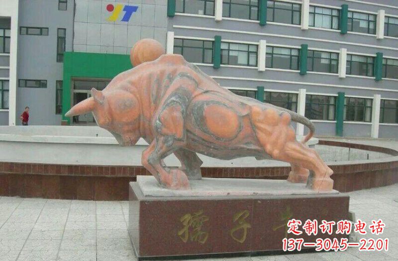 泉州晚霞红孺子牛石雕