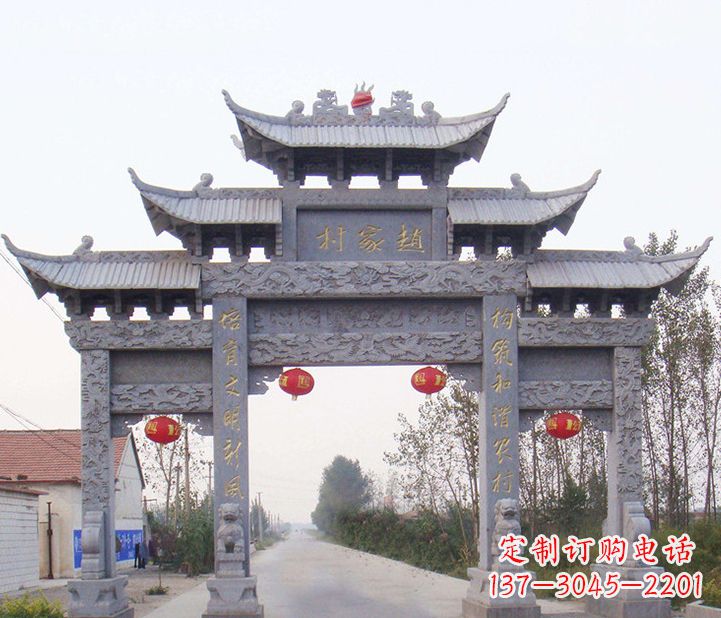 泉州晚霞红石雕牌坊