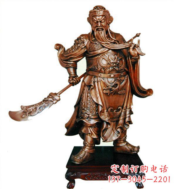 泉州威武握刀关公雕塑