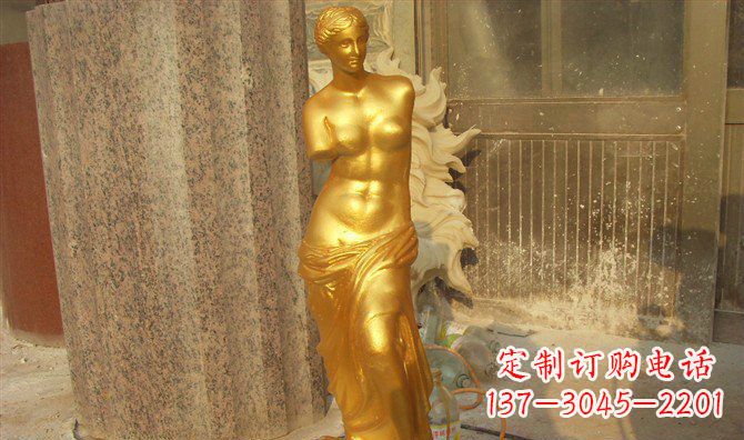 泉州维纳斯玻璃钢仿铜西方人物雕塑 (2)