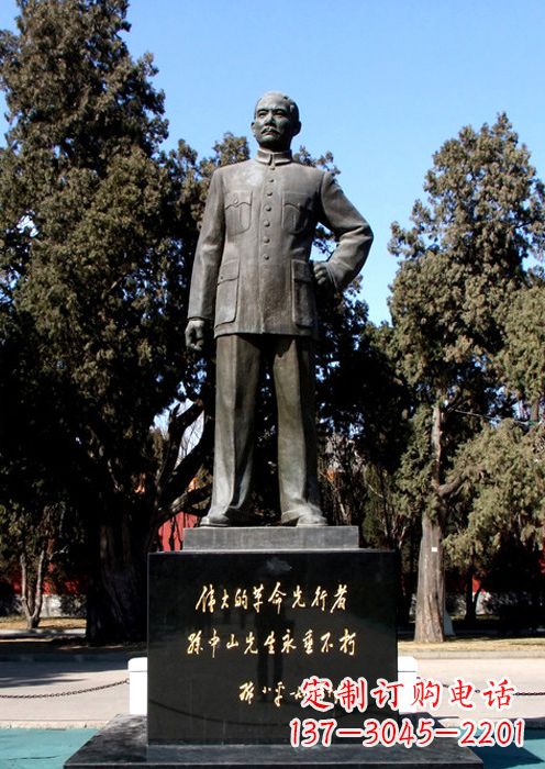泉州伟人铜雕的意义