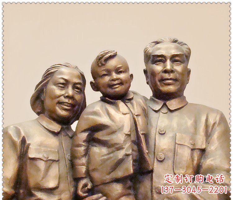 泉州伟人周恩来一家铜雕