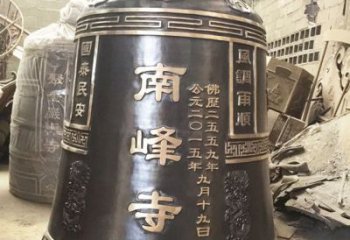 泉州定制南峰寺铜钟，打造精致宗教雕塑