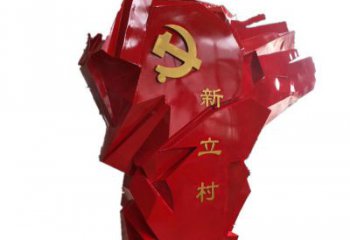 泉州中领雕塑为您量身定制不锈钢党旗雕塑