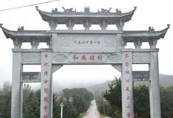 泉州中领雕塑：专业定制农村三门石牌坊