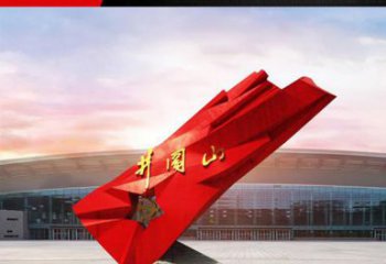 泉州仿古不锈钢拼阔山党旗雕塑