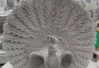 泉州孔雀开屏石雕，艺术仿古风华