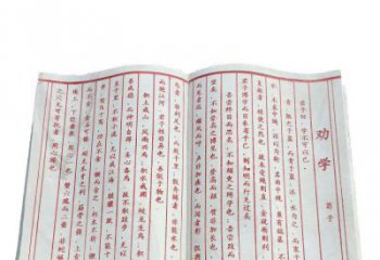 泉州精致石雕书籍——典雅表达艺术之精髓