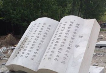 泉州书籍石雕是由中领雕塑定制的一种雕塑作品，…