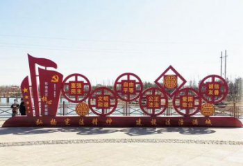 泉州社会主义核心价值观法治雕塑，唯美不锈钢大作