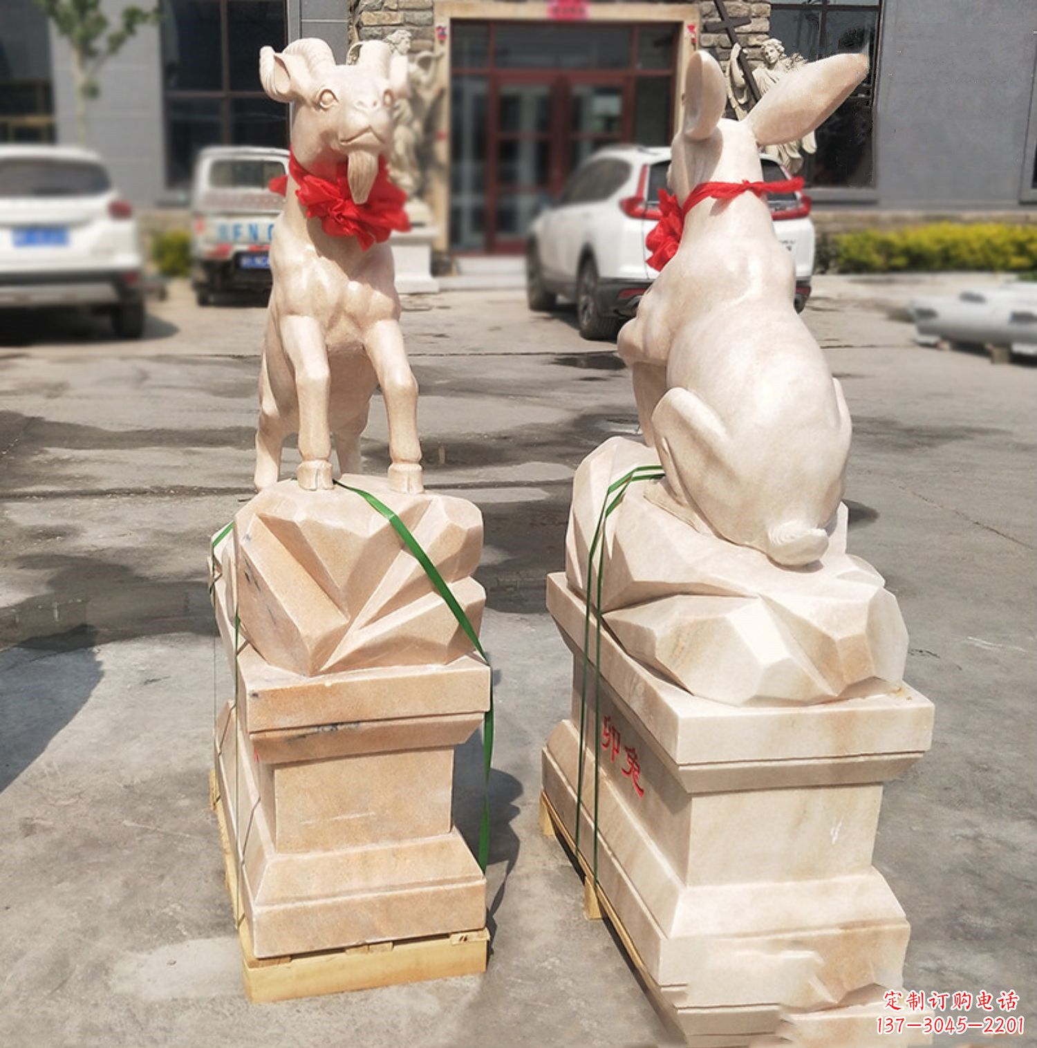泉州未羊-晚霞红12生肖石雕