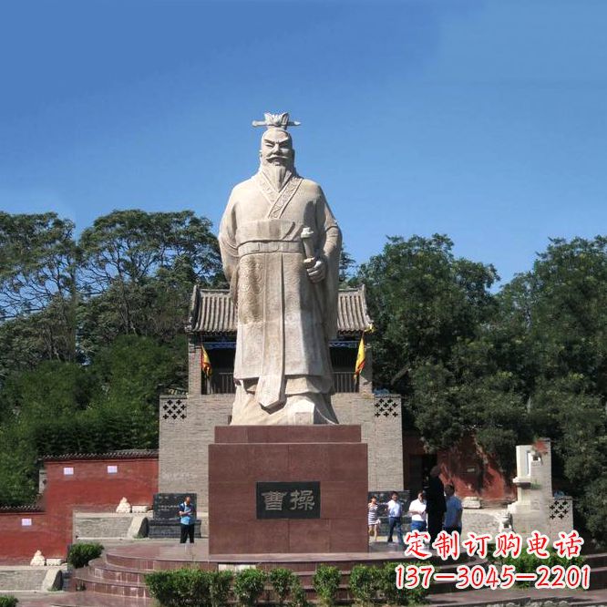 泉州魏武帝曹操汉白玉石雕像-景区历史名人塑像