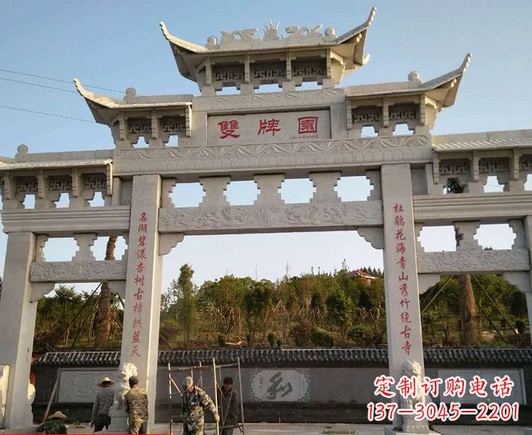 泉州温领石雕牌坊