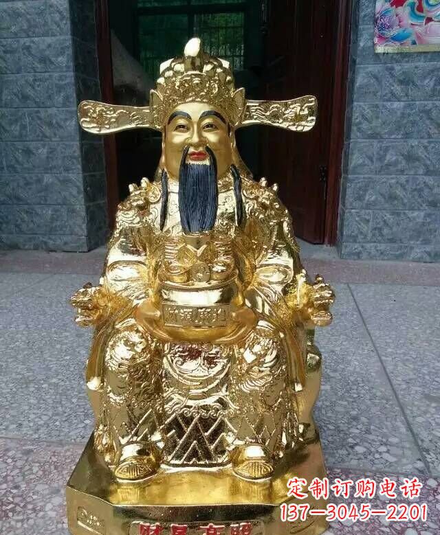 泉州文财神铜雕