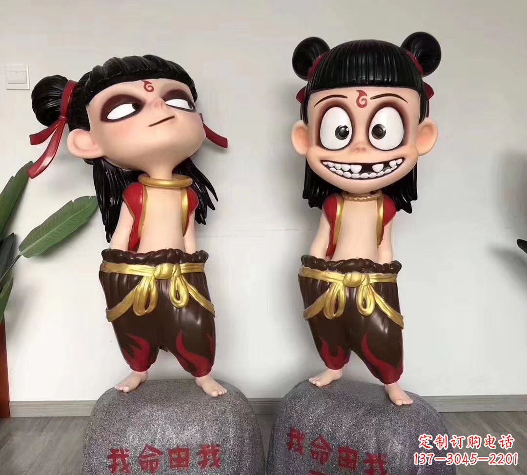 泉州我命由我不由天 玻璃钢卡通小哪吒雕塑