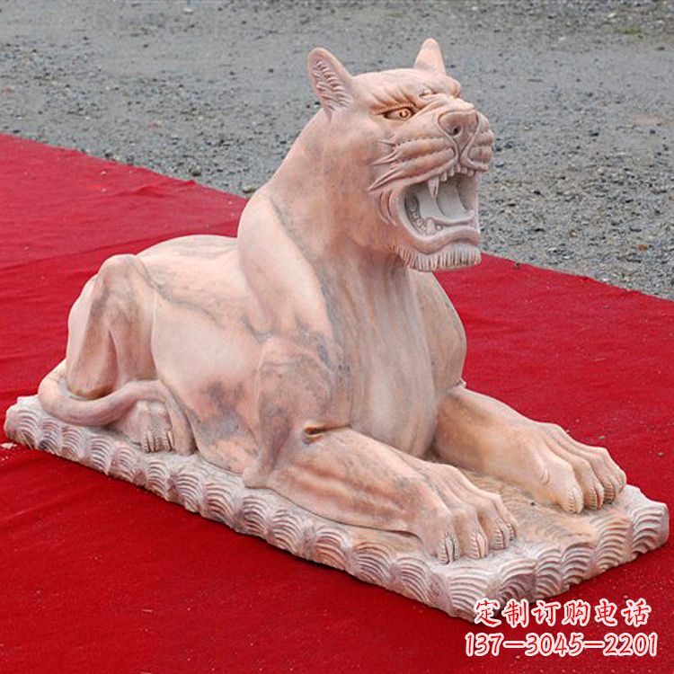 泉州卧姿晚霞红老虎石雕