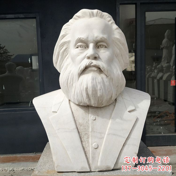 泉州无产阶级的精神领袖马克思汉白玉头像雕塑