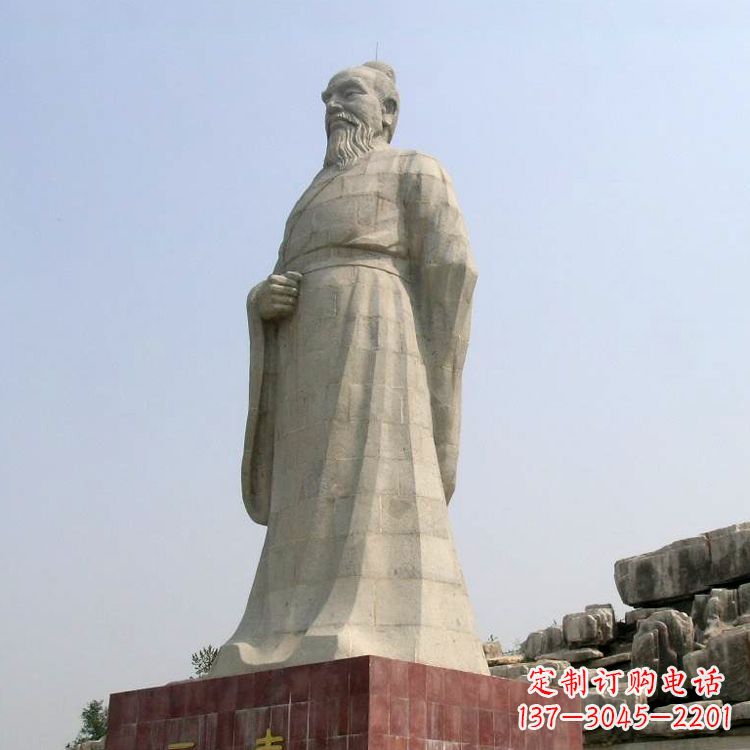 泉州五帝之尧帝大型汉白玉景区景观石雕
