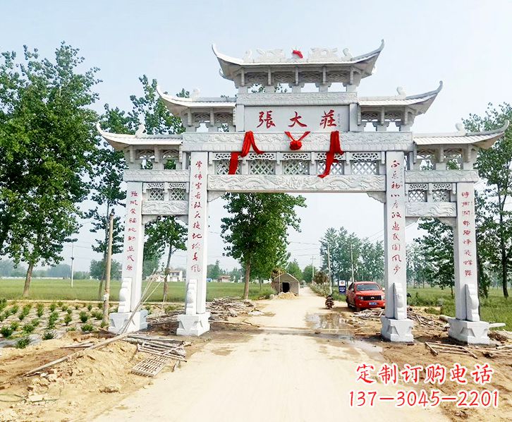 泉州五门牌坊石雕