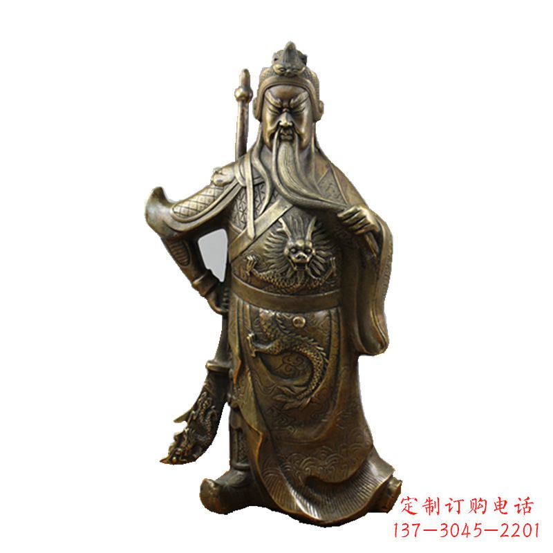 泉州武财神关公风水铜雕