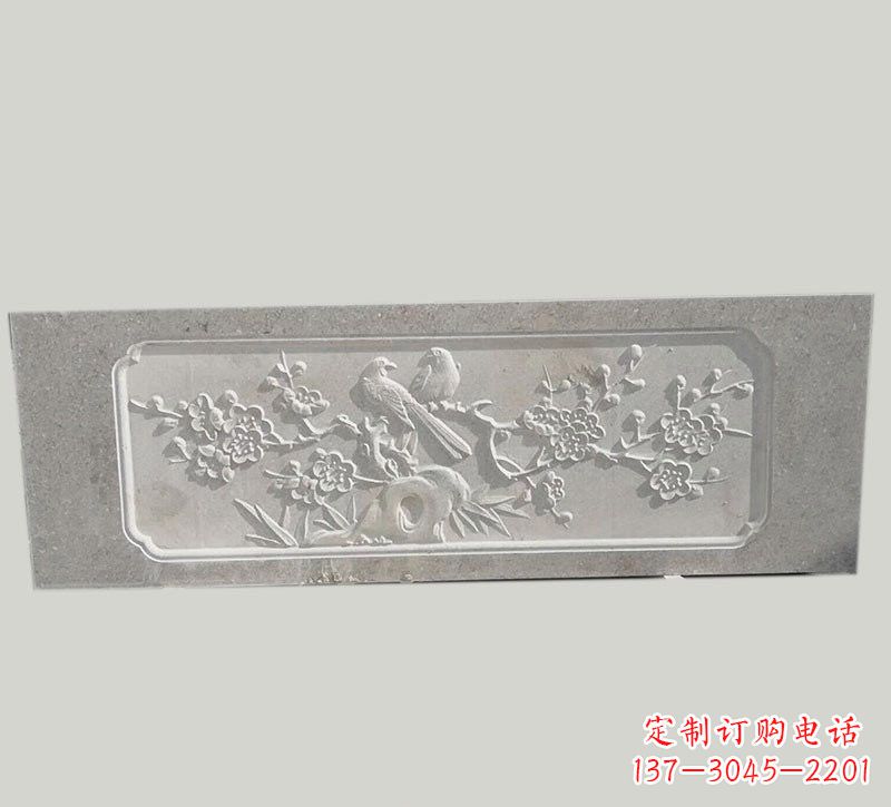 泉州喜鹊登梅浮雕石栏板
