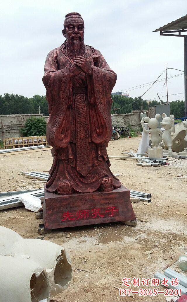 泉州先师孔子玻璃钢仿铜人物雕塑