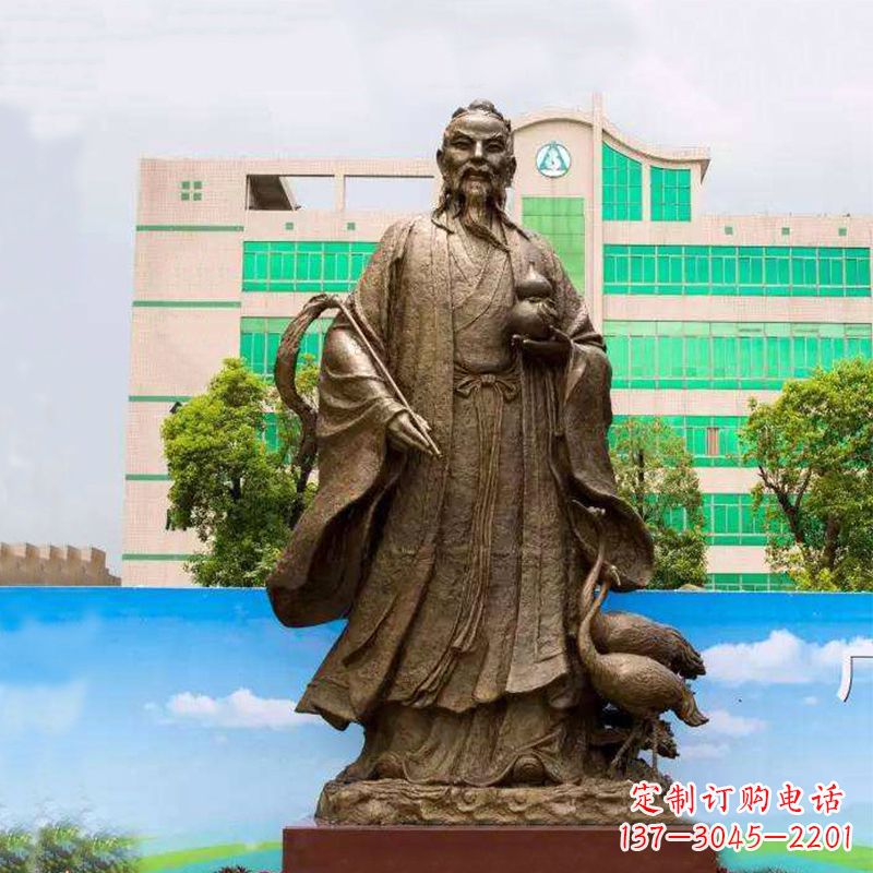 泉州仙人葛洪(著名医药学家)铸铜雕塑