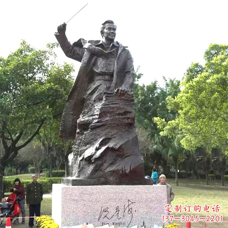 泉州冼星海铜雕塑像