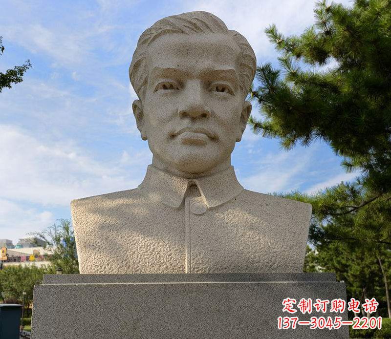 泉州冼星海胸像音乐名人石雕