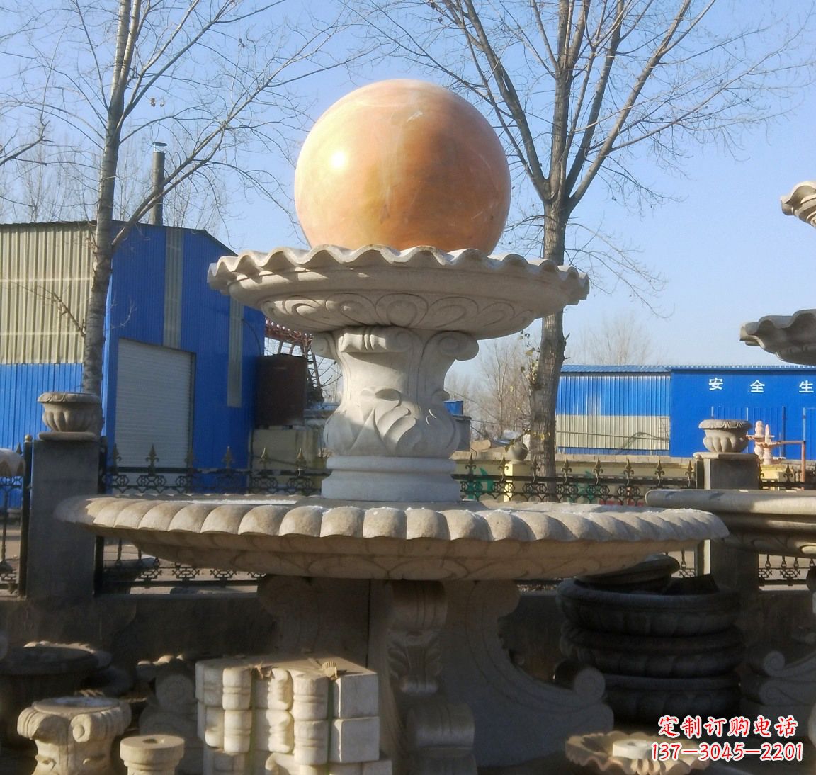 泉州现代风水球