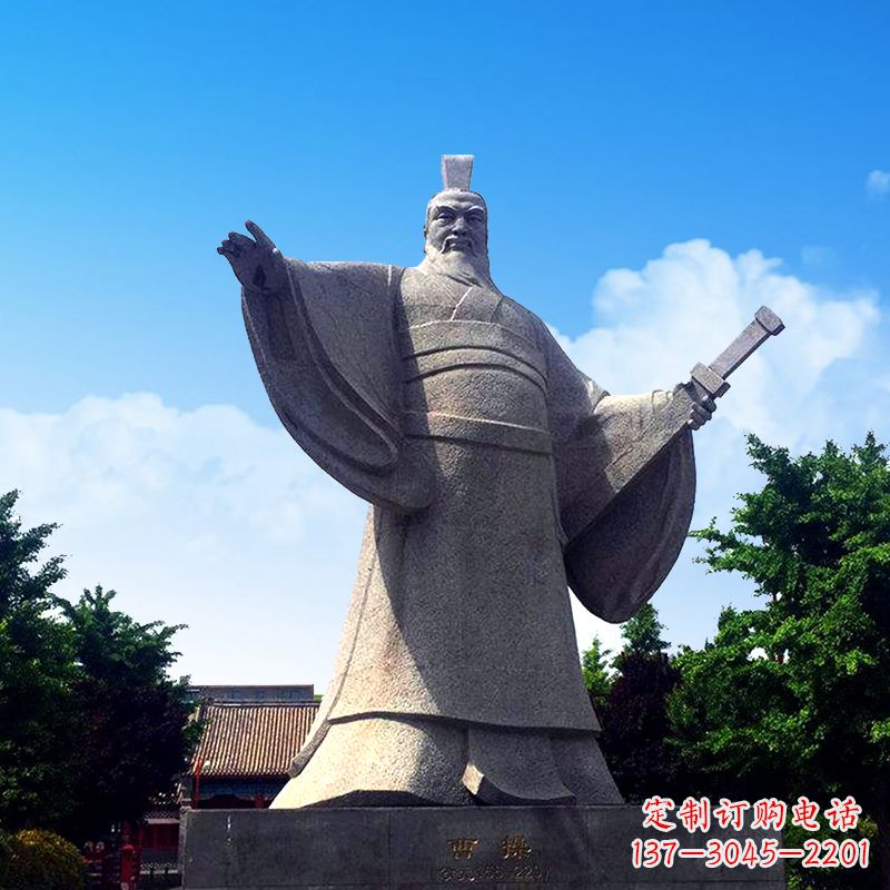 泉州枭雄曹操石雕塑像-景区园林历史名人雕塑