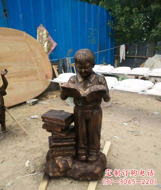 泉州小孩看书玻璃钢仿铜人物雕塑