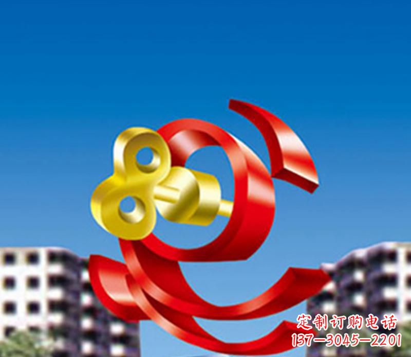泉州小区不锈钢钥匙飘带景观雕塑