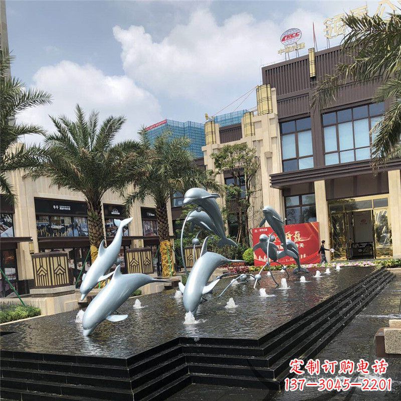泉州小区广场水景海豚雕塑