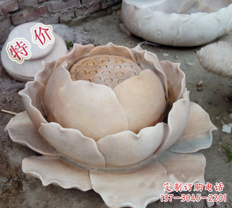 泉州小区莲花石雕