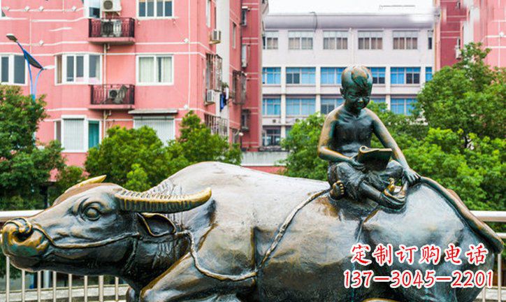 泉州小区牧童牛景观铜雕