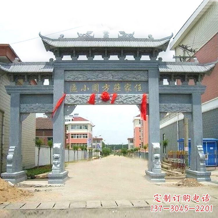 泉州小区青石牌坊